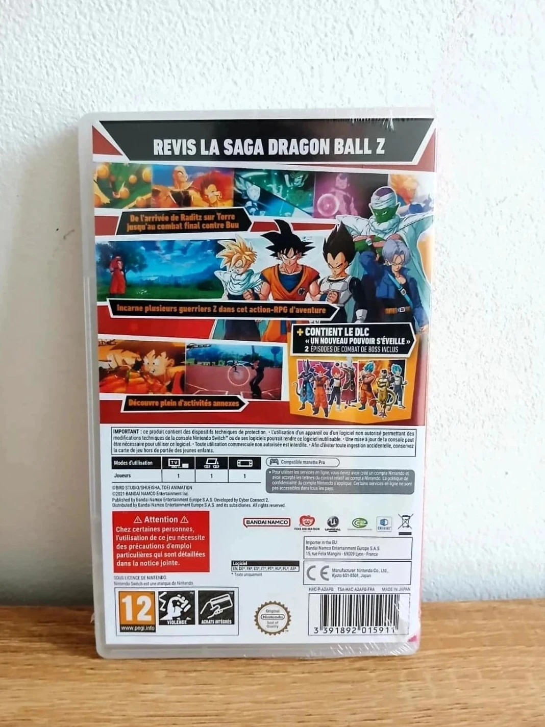 Dragon Ball Z Kakarot A New Power Awakens Set – photo 2
